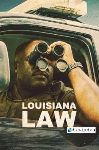 路易斯安那保育战  第三季 Louisiana Law的海报