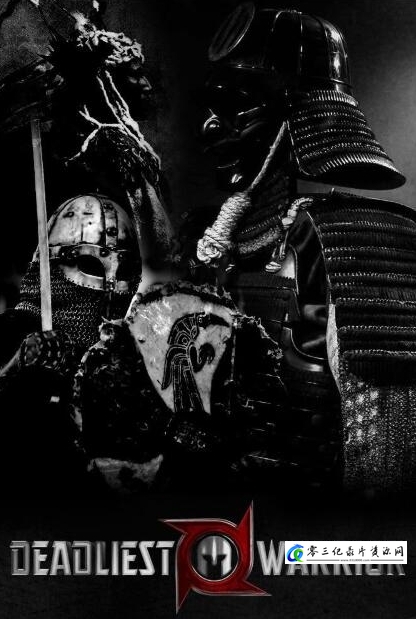 致命武士 第3季 Deadliest Warrior的海报