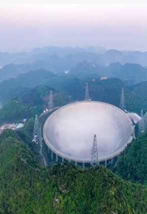 工艺技术纪录片《中国天眼》下载-零三纪录片资源网