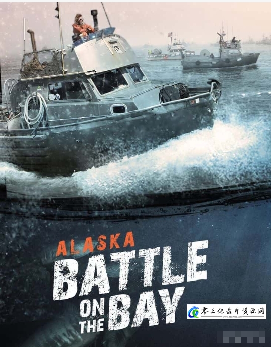 哈罗德百货公司的性侵犯者 Al Fayed: Predator at Harrods的海报