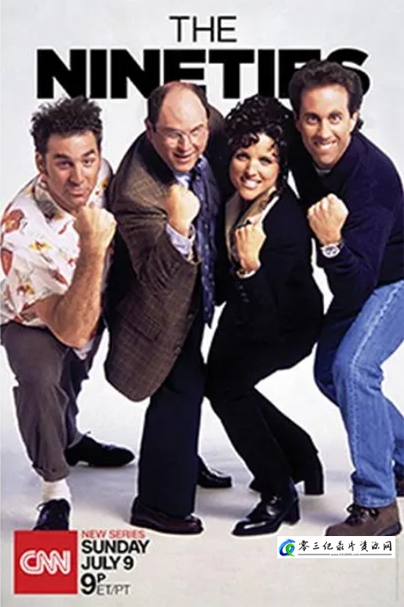 社会生活纪录片《九十年代  第1季  The Nineties》下载-零三纪录片资源网