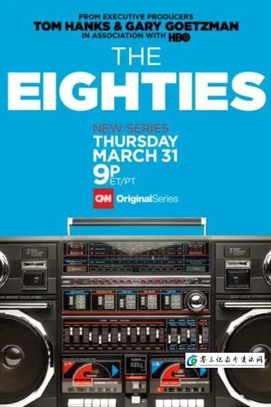 社会生活纪录片《八十年代 第1季  The Eighties》下载-零三纪录片资源网