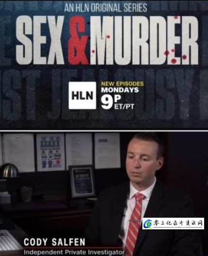 事件纪录片《性与谋杀 第1季  Sex and Murder》下载-零三纪录片资源网