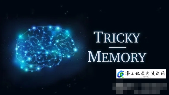 你的记忆骗了你/难以捉摸的记忆系统/記憶力知多D Tricky Memory 2016的海报