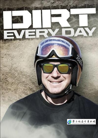 天天越野 第2季  Dirt Every Day的海报