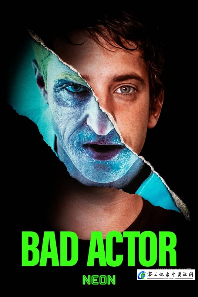 坏演员：好莱坞的庞氏骗局 Bad Actor: A Hollywood Ponzi Scheme的海报