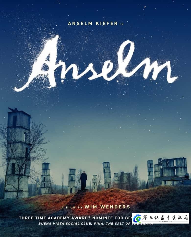 真人秀&舞台纪录片《安塞姆 Anselm》下载-零三纪录片资源网