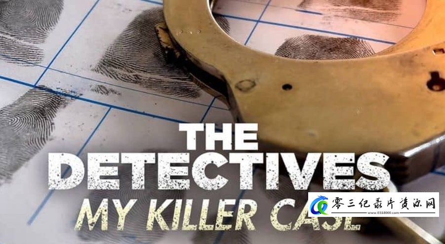 侦探:我的杀手案件 Detectives: My Killer Case的海报