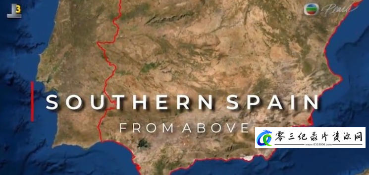 人文地理纪录片《穹苍下的世界 南/北西班牙》下载-零三纪录片资源网