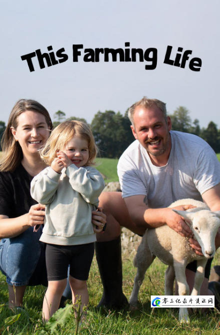 农耕生活 第二季 This Farming Life Season 2的海报