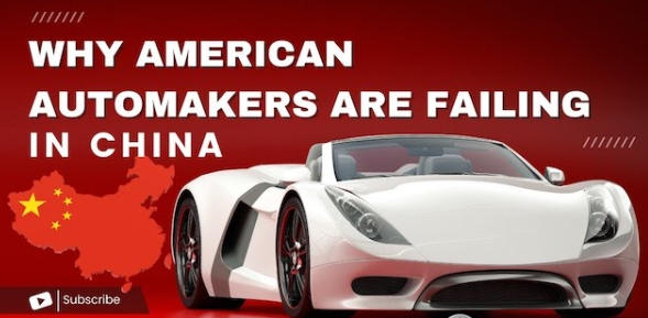 商业金融纪录片《美国车商为何在华败北 Why American Automakers Are Failing in China 2024》下载-零三纪录片资源网