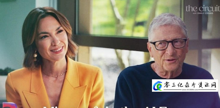 比尔·盖茨、萨蒂亚·纳德拉和史蒂夫·鲍尔默畅谈人工智能时代的微软 Bill Gates, Satya Nadella & Steve Ballmer on Microsoft in the AI Era 2025的海报