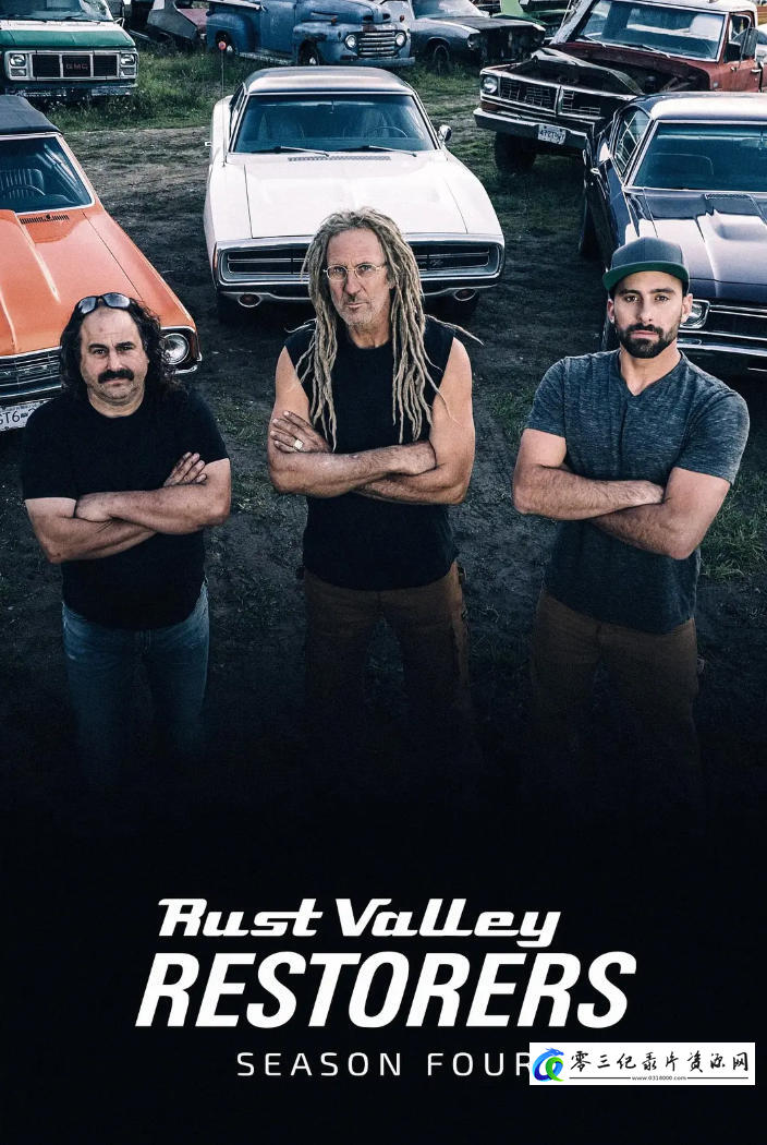 老爷车大翻新 第4-5季 Rust Valley Restorers的海报