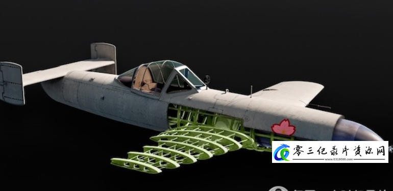 樱花自杀导弹解构 Inside the Ohka Manned Missile的海报