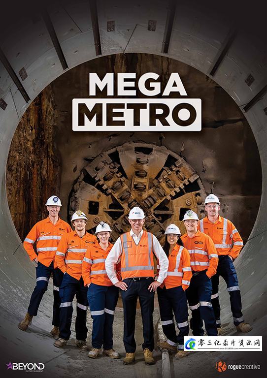 工艺技术纪录片《巨型地铁 Mega Metro》下载-零三纪录片资源网