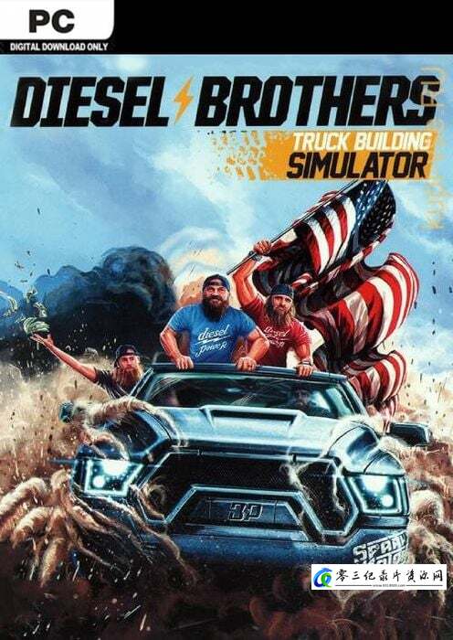 工艺技术,真人秀&舞台纪录片《柴油兄弟 全1-8季 Diesel Brothers》下载-零三纪录片资源网