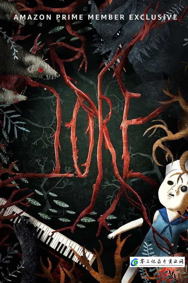 社会生活纪录片《传说 Lore》下载-零三纪录片资源网