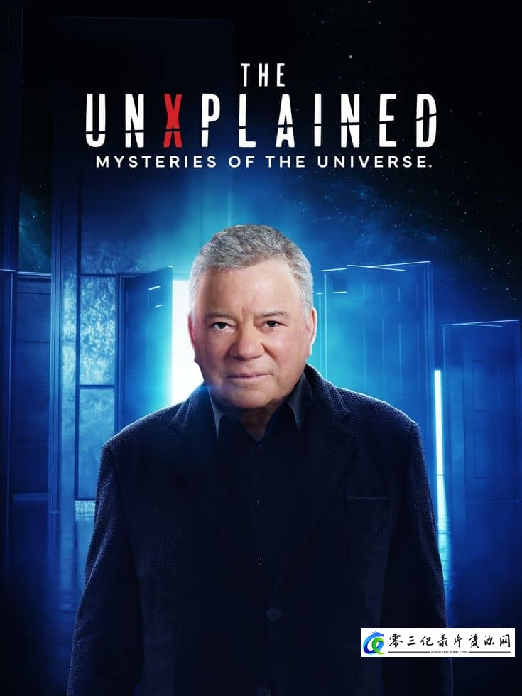 探索纪录片《未解之谜：宇宙之谜 The UnXplained: Mysteries of the Universe》下载-零三纪录片资源网