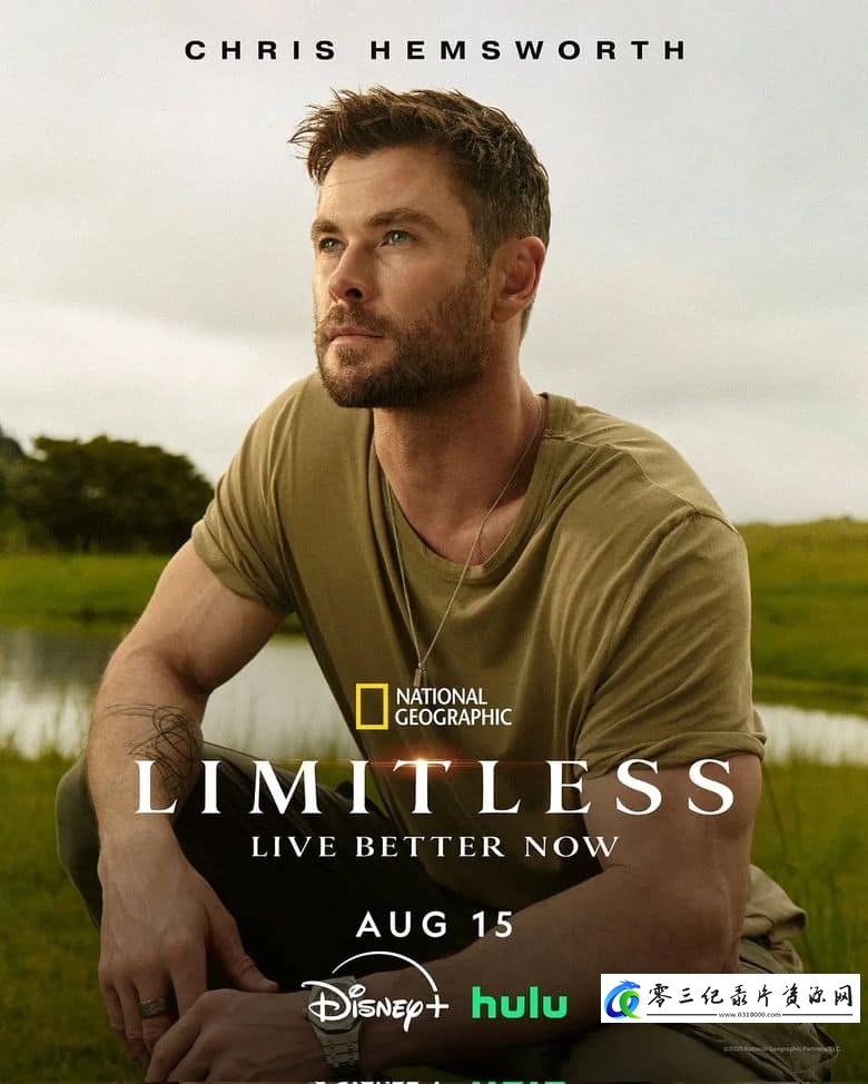 克里斯·海姆斯沃斯:挑战极限 第二季全3集 Limitless with Chris Hemsworth的海报