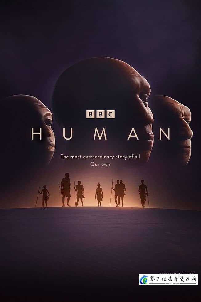 自然纪录片《人类 2025 Human 2025》下载-零三纪录片资源网