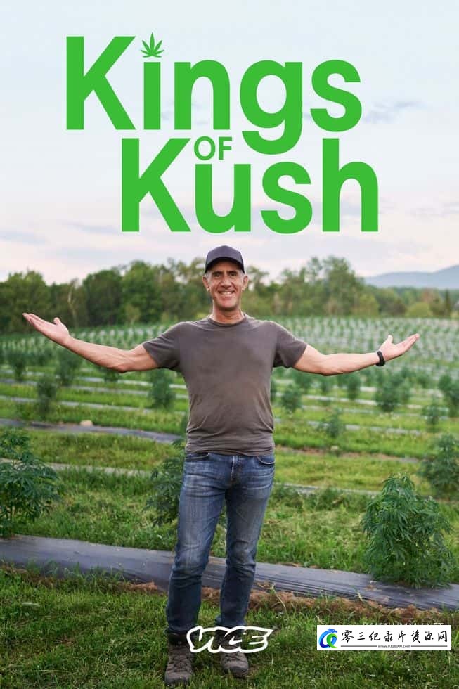 社会生活纪录片《大麻之王 Kings of Kush》下载-零三纪录片资源网