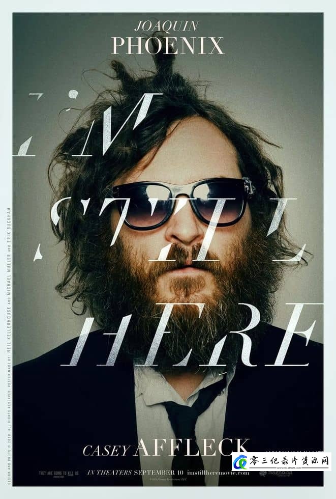 我仍然在此 I'm Still Here的海报