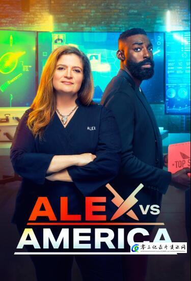 美食纪录片《亚历克斯挑战全美名厨 全2季》下载-零三纪录片资源网