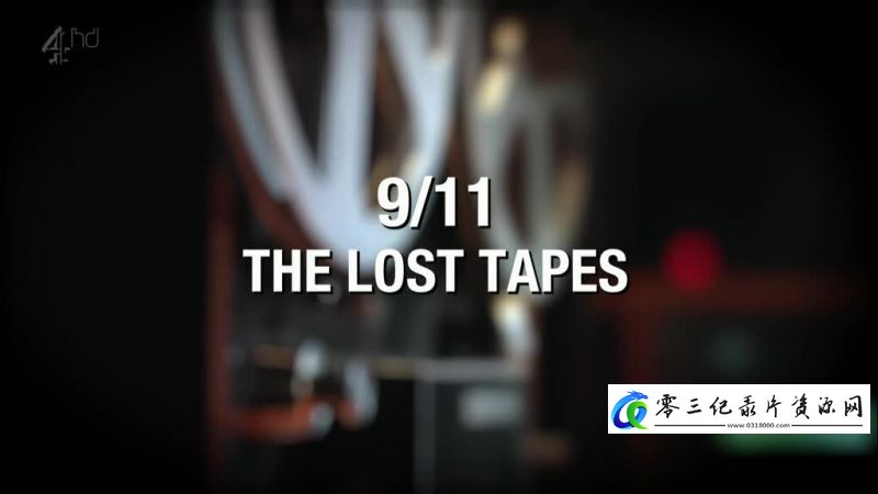 9-11 遗失的录音 9-11 The Lost Tapes的海报