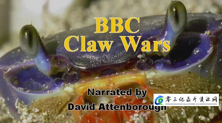 螃蟹：爪战 Crabs: Claw Wars的海报