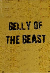 探索纪录片《肢解机械巨兽 肢解机械巨兽》下载-零三纪录片资源网