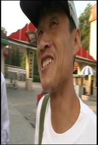 传记纪录片《操他妈的电影 Fuck Cinema》下载-零三纪录片资源网