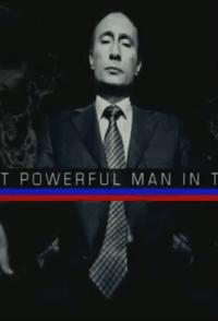 传记纪录片《普京:世界上最有权力的人 Vladimir.Putin.The.Most.Powerful.Man.In.The.World》下载-零三纪录片资源网
