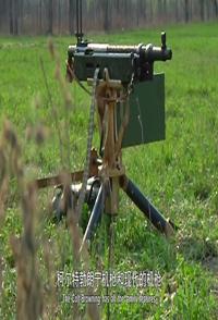 军械库 Arsenal:History of Weapons的海报