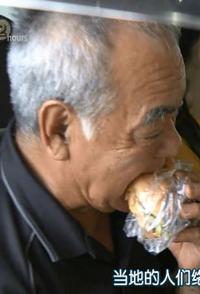 冲绳——充满回忆的美式路边餐厅 沖繩——充滿回憶的美式路邊餐廳的海报