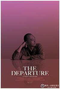 社会生活纪录片《住持的辞世体验 The Departure》下载-零三纪录片资源网