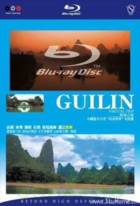 自然纪录片《实境之旅:桂林 Virtual Trip GuiLin》下载-零三纪录片资源网