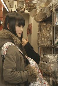 东京 合羽桥 厨具用品街 東京 合羽橋 廚具用品街的海报