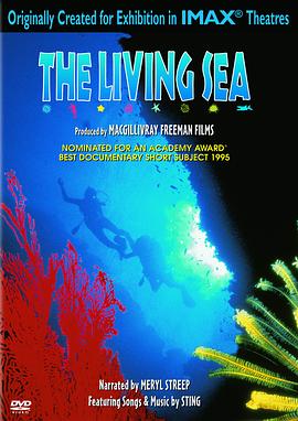 自然纪录片《生命海洋 The Living Sea》下载-零三纪录片资源网