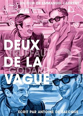 新浪潮双杰 Deux de la Vague的海报