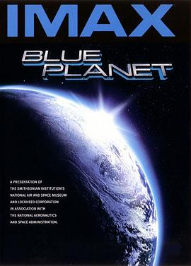 蓝色星球 Blue Planet的海报