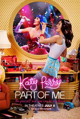 传记纪录片《凯蒂·派瑞：这样的我 Katy Perry: Part of Me》下载-零三纪录片资源网