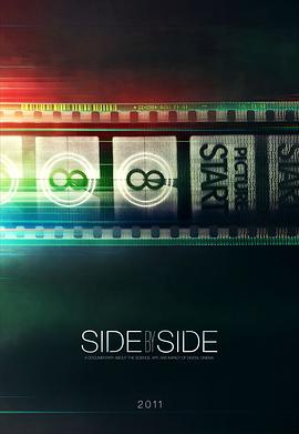 艺术纪录片《阴阳相成 Side by Side》下载-零三纪录片资源网
