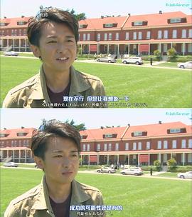 探索纪录片《为了实现梦想-华特·迪士尼创造的轨迹 すべては夢を届けるために～ウォルト・ディズニー 創造の軌跡～》下载-零三纪录片资源网