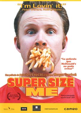 健康&医学纪录片《大号的我 Super Size Me》下载-零三纪录片资源网