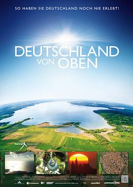 人文地理纪录片《俯瞰德国 第一季 Deutschland von Oben Season 1》下载-零三纪录片资源网
