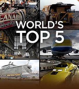 世界工程五霸 World's Top 5的海报