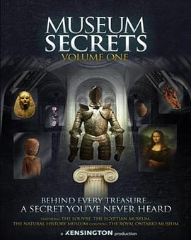 探索纪录片《博物馆之谜 第一季 Museum Secrets Season 1》下载-零三纪录片资源网
