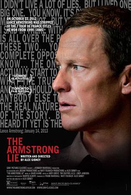运动纪录片《阿姆斯特朗谎言 The Armstrong Lie》下载-零三纪录片资源网