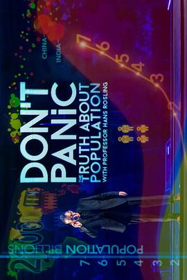 别恐慌:人口与经济 This World: Don't Panic - The Truth About Population的海报
