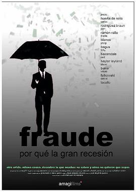 商业金融纪录片《坑爹：金融危机真相 Fraude: Por qué la gran recesión》下载-零三纪录片资源网